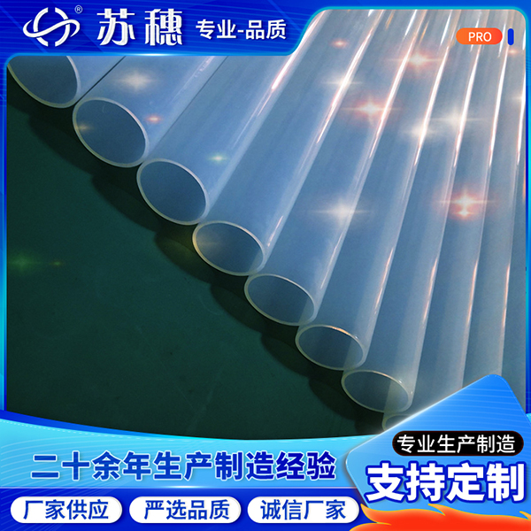 收縮管在使用前需要避免接觸水分嗎？